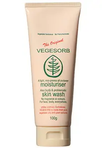 Vegesorb Moisturiser