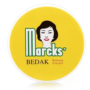 Marcks Cosmetic Active Beauty Powder