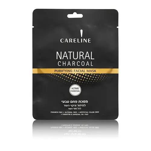 CARELINE Natural Charcoal Purifying Facial Mask