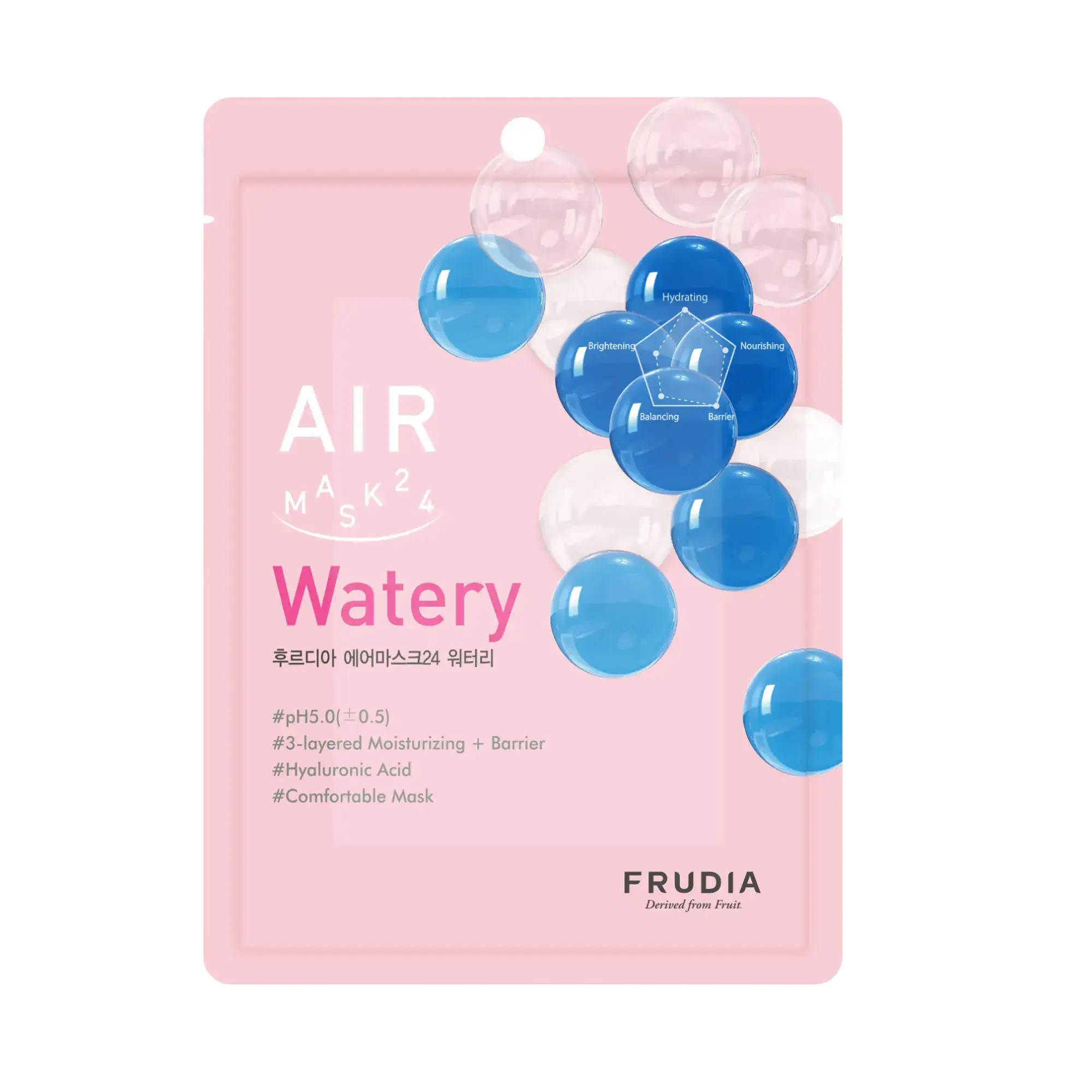 Frudia Air Mask 24 Watery
