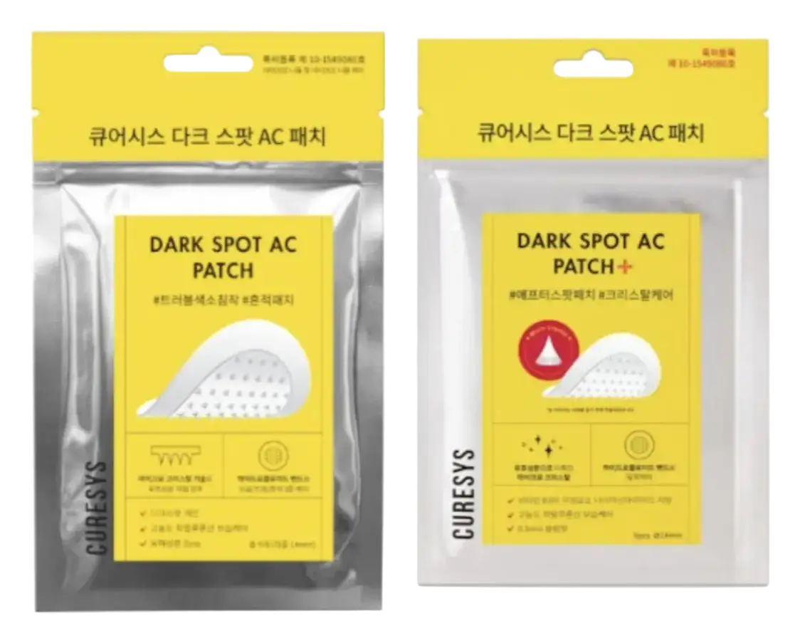 Curesys Dark Spot AC Patch