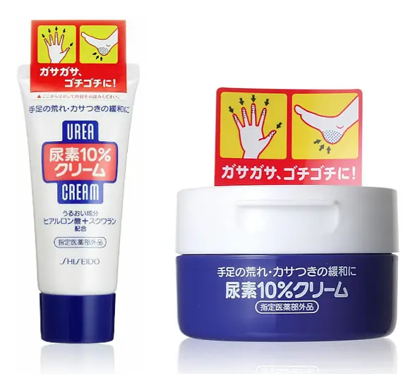Shiseido Urea 10% Hand & Foot Cream