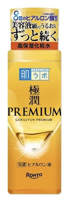 Hada Labo Gokujyun Premium Hyaluronic Acid Lotion Japan