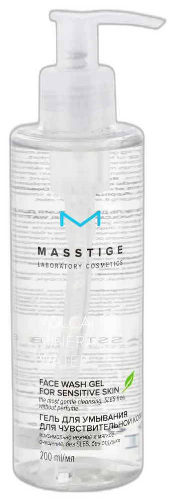 Masstige Volcanic Mineral Water Face Wash Gel For Sensitive Skin