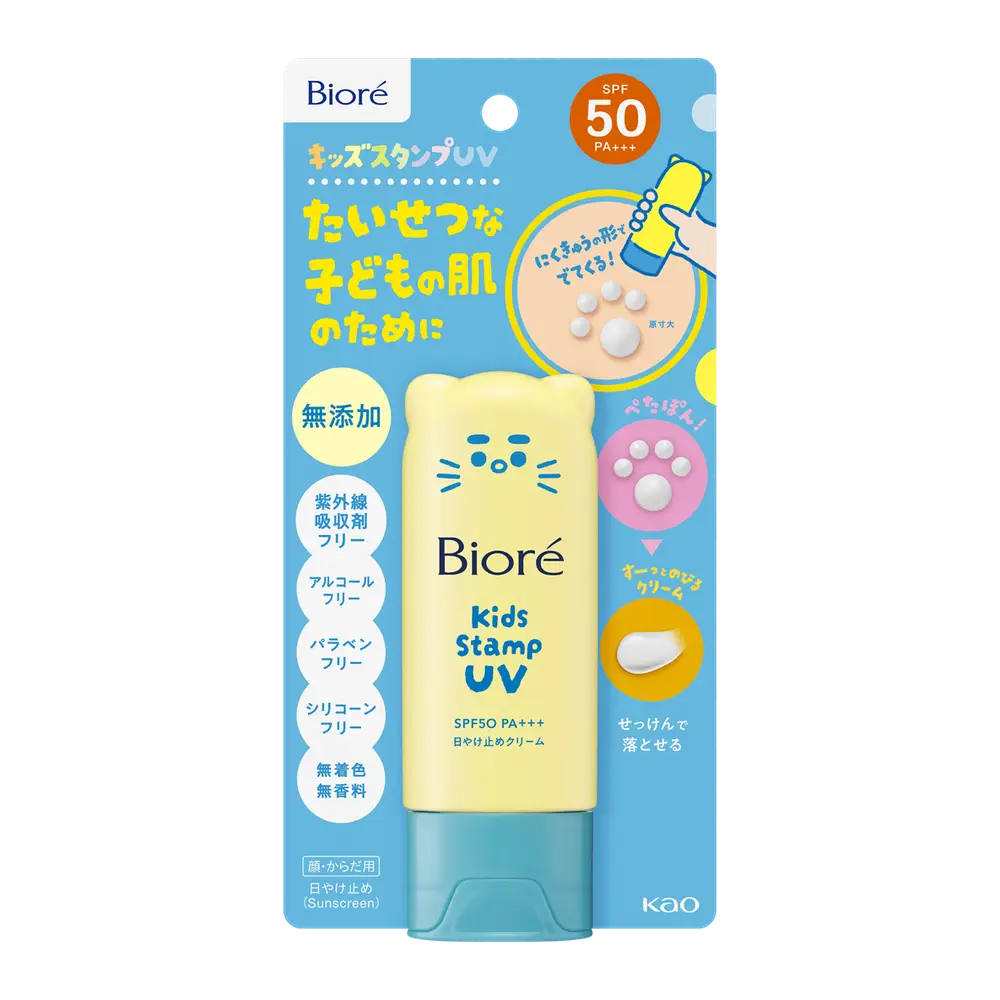 Biore Kids Stamp UV SPF 50