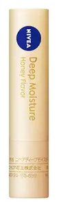 Nivea Deep Moisture Lip Balm SPF 26 PA++ Honey