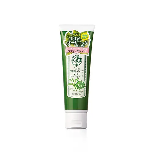 Faris By Naris Organic Veil Cleansing Wash