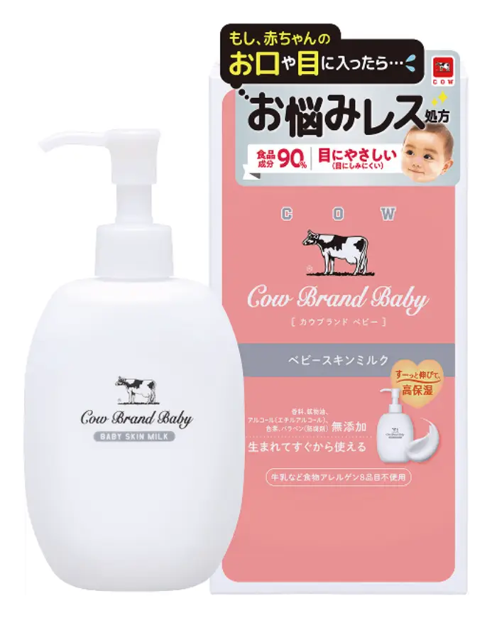 Cow Brand Mutenka Baby Skin Milk