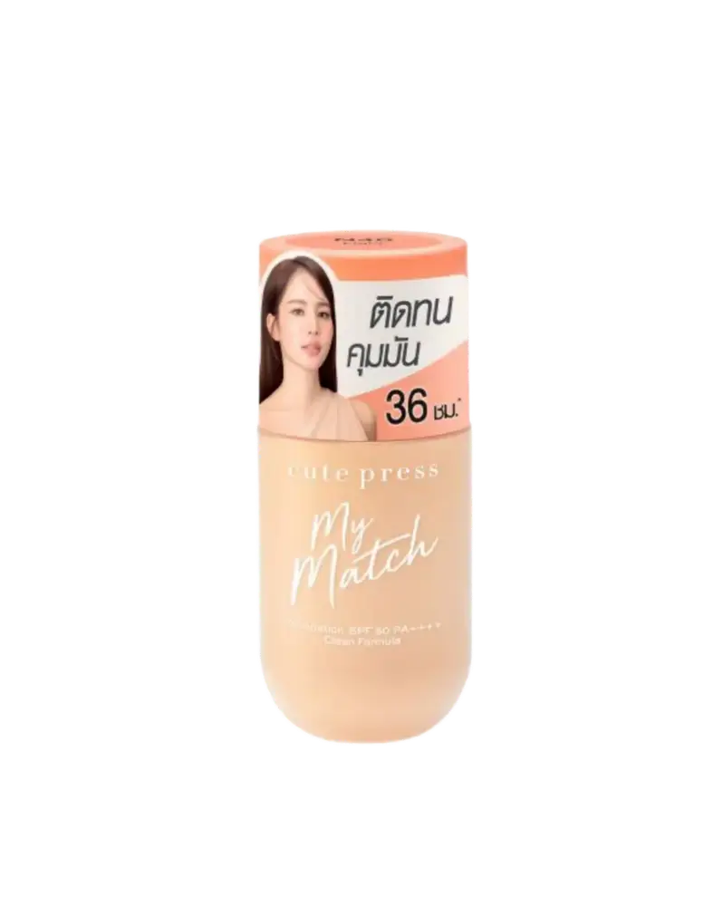 Cute Press My Match Foundation SPF 50 P10 Cool Porcelain