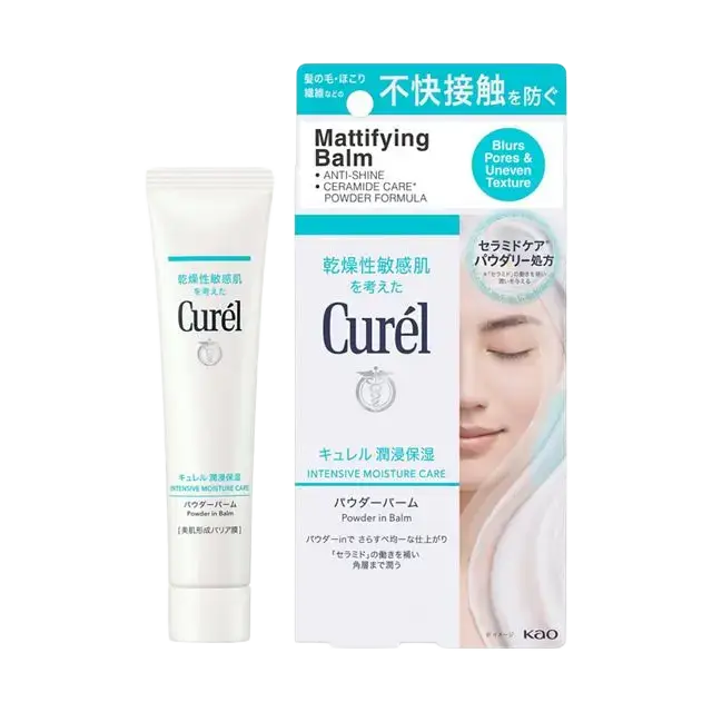 Curel Intensive Moisture Care Powder In Balm