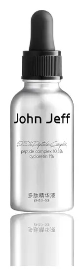 John Jeff Multi-Peptide Serum