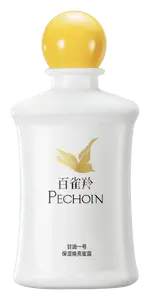 Pechoin Glycerin No.1 Hydra-Brightening Essence