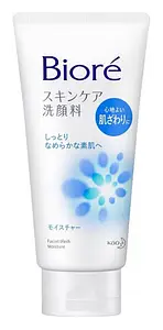 Biore Facial Wash Moisture