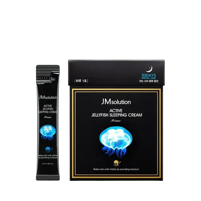 JMsolution Active Jellyfish Sleeping Cream Prime