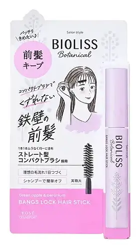 Bioliss Botanical Bangs Lock Hair Stick