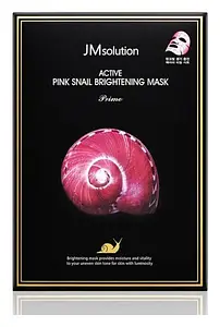 JMsolution Active Pink Snail Brightening Mask Prime