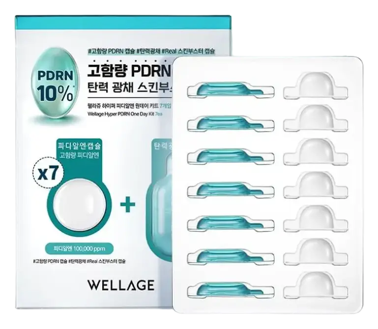 Wellage Hyper PDRN One Day Kit