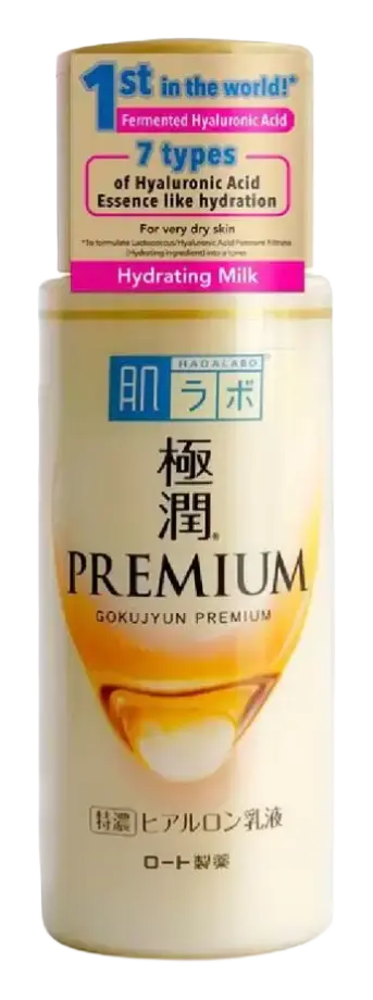 Hada Labo Premium Hydrating Milk Singapore
