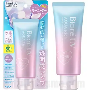 Biore UV Aqua Rich Tone Up Essence SPF 50+