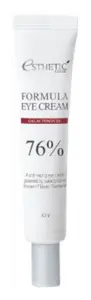 Esthetic House Formula Eye Cream Galactomyces 76%