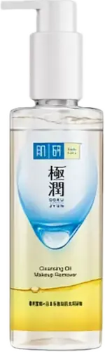 Hada Labo Cleansing Oil Makeup Remover
