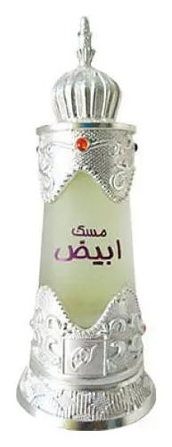 Afnan Musk Abiyad Eau De Parfum