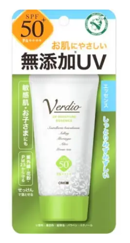 The OMI Brotherhood Verdio UV Moisture Essence SPF 50+ PA++++