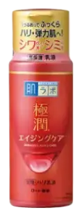 Hada Labo Gokujyun Medicated Firming Emulsion