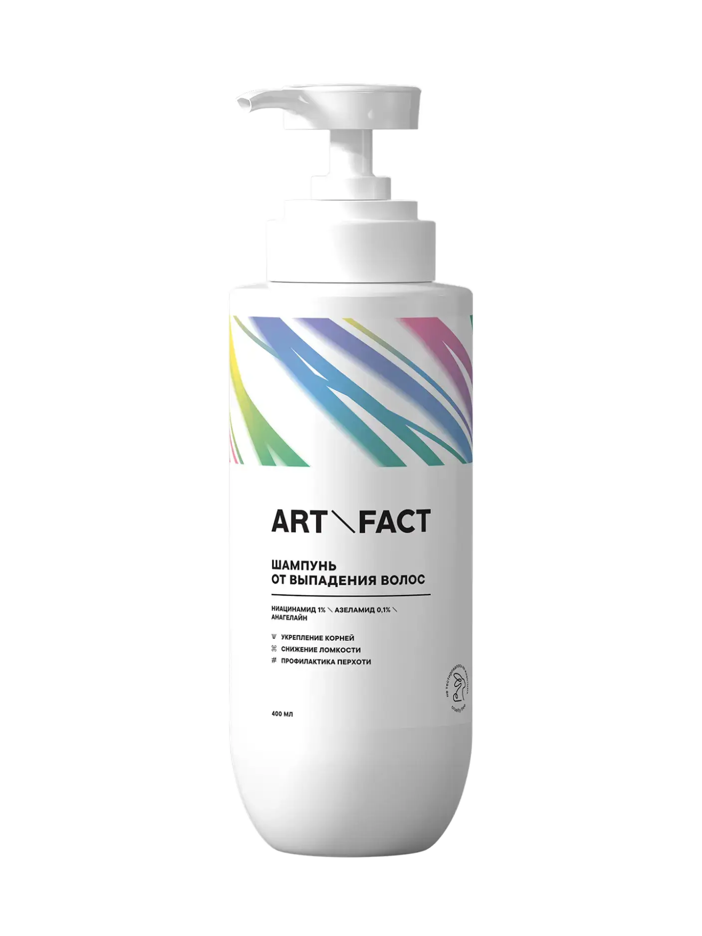 Art & Fact Niacinamide 1% + Azelamide 0.1% + Anageline