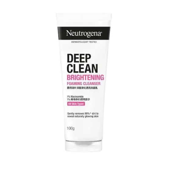 Neutrogena Deep Clean Brightening Foaming Cleanser Asia