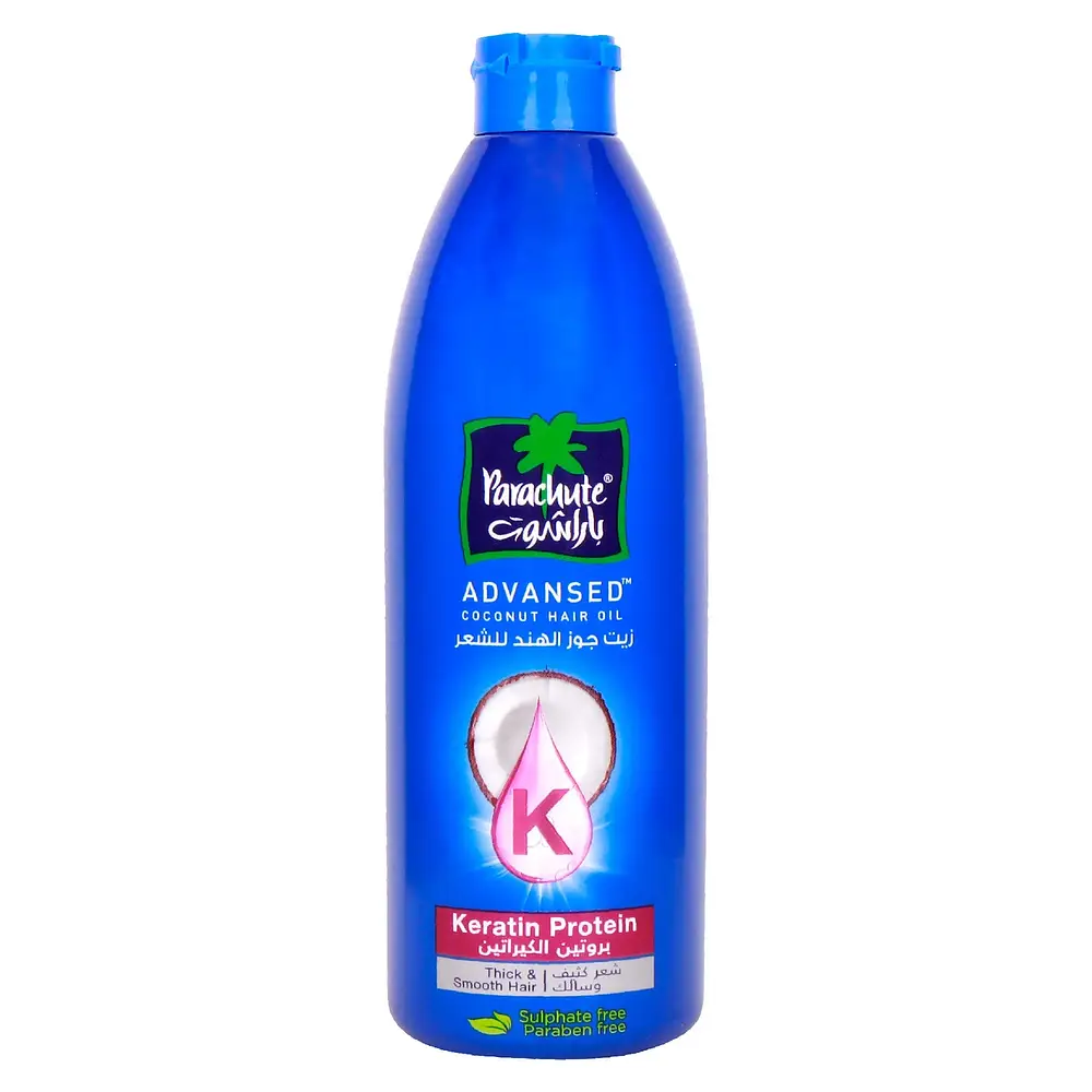 Parachute Advansed Coconut Hair Oil With Keratin Protein