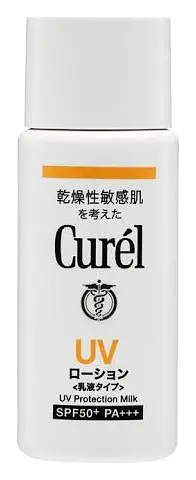 Curel Day Barrier UV Protection Milk SPF50+ PA+++