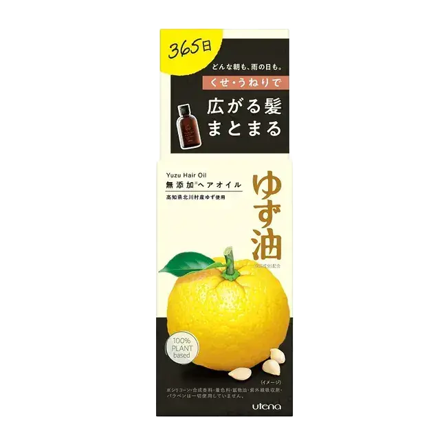 Utena Yuzu Hair Oil
