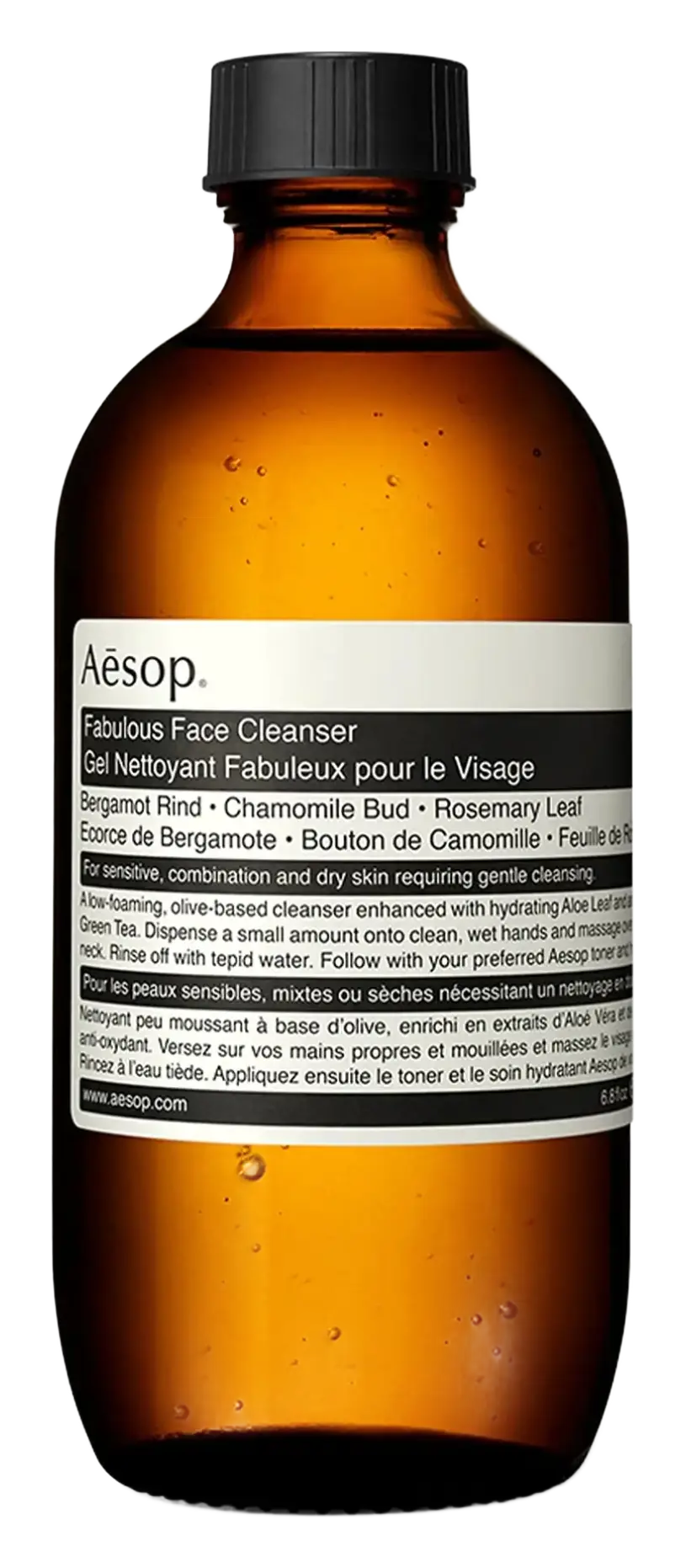 Aesop Fabulous Face Cleanser