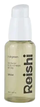 Vegreen Skin Barrier Reishi Serum