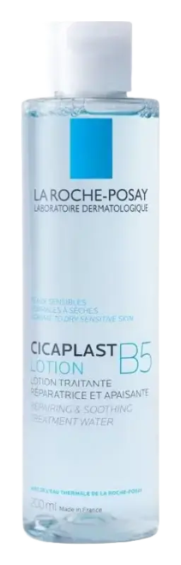 La Roche-Posay Cicaplast B5 Lotion Hong Kong