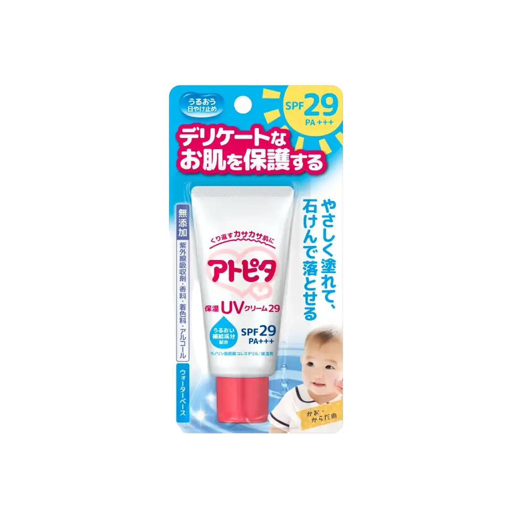 Tampei Atopita Moisturizing UV Cream SPF29 PA+++