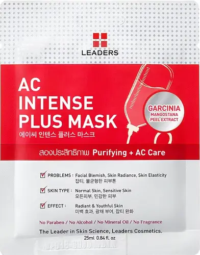 LEADERS Intense Plus Mask AC