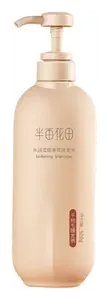Little Dream Garden Softening Shampoo