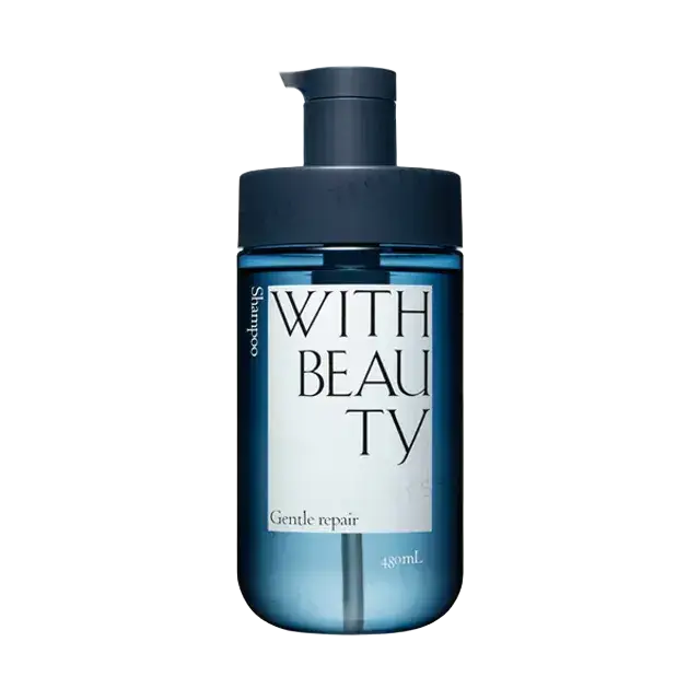 Stella Seed With Beauty Gentle Repair Moist Shampoo