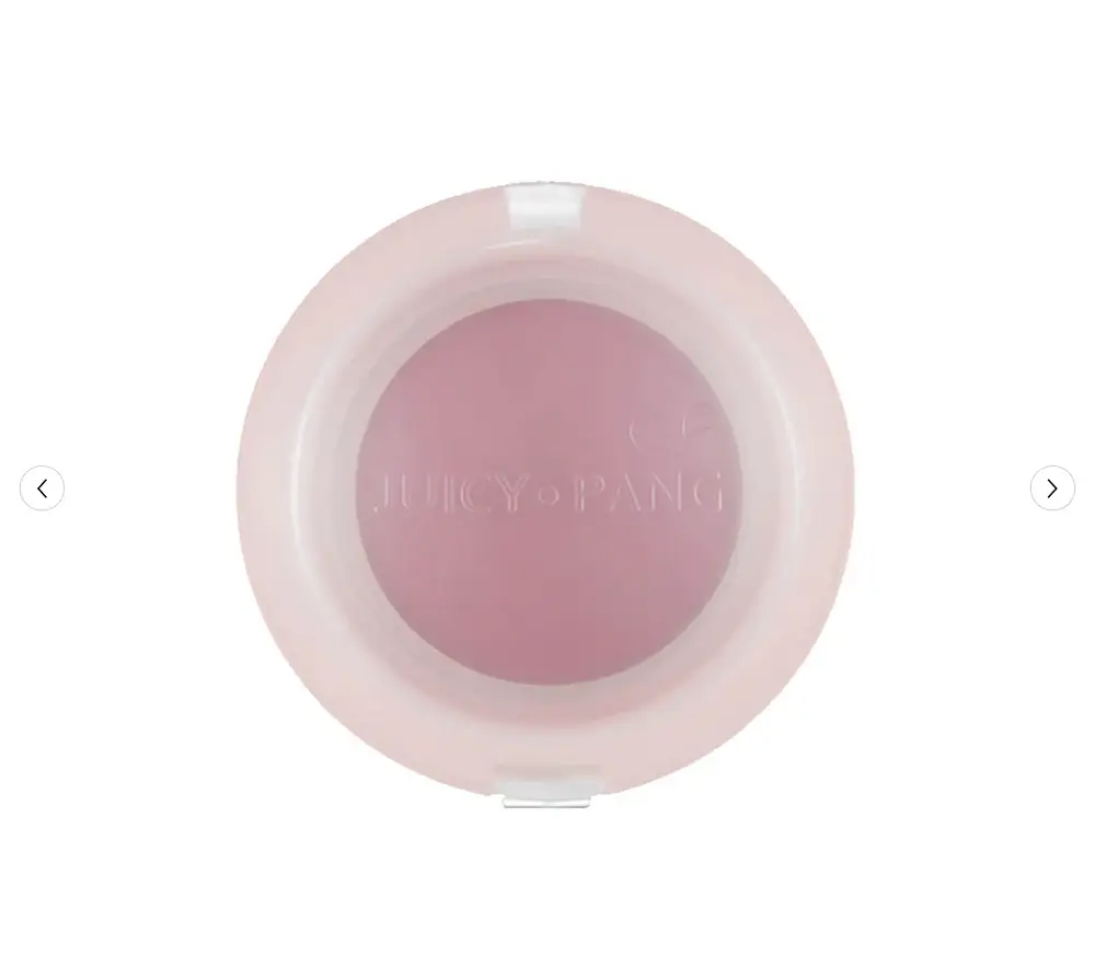 A'Pieu Juicy-Pang Jelly Blusher VL01 Grape