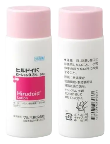 Maruho Hirudoid Lotion 0.3%