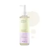 Thank You Farmer Pollufree Pore Deep Cleansing Oil