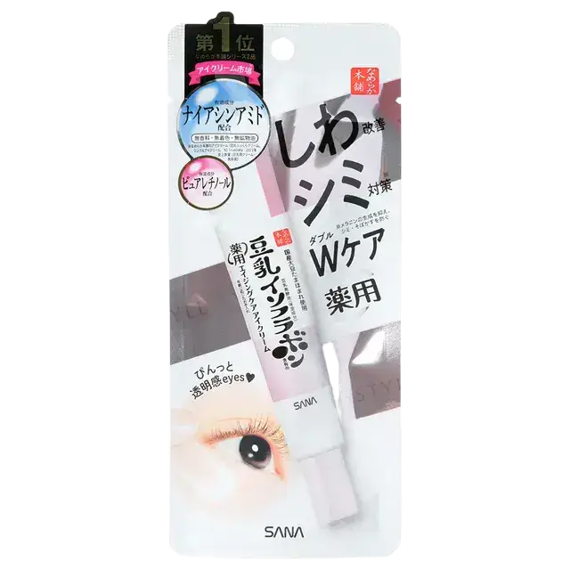 SANA Soy Milk Wrinkle Care Eye Cream White
