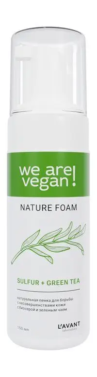 L’Avant Laboratory We Are Vegan! Nature Foam