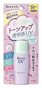Biore Tone Up Milk UV Milk SPF50+