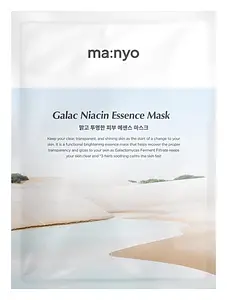 ma:nyo Galac Niacin Essence Mask