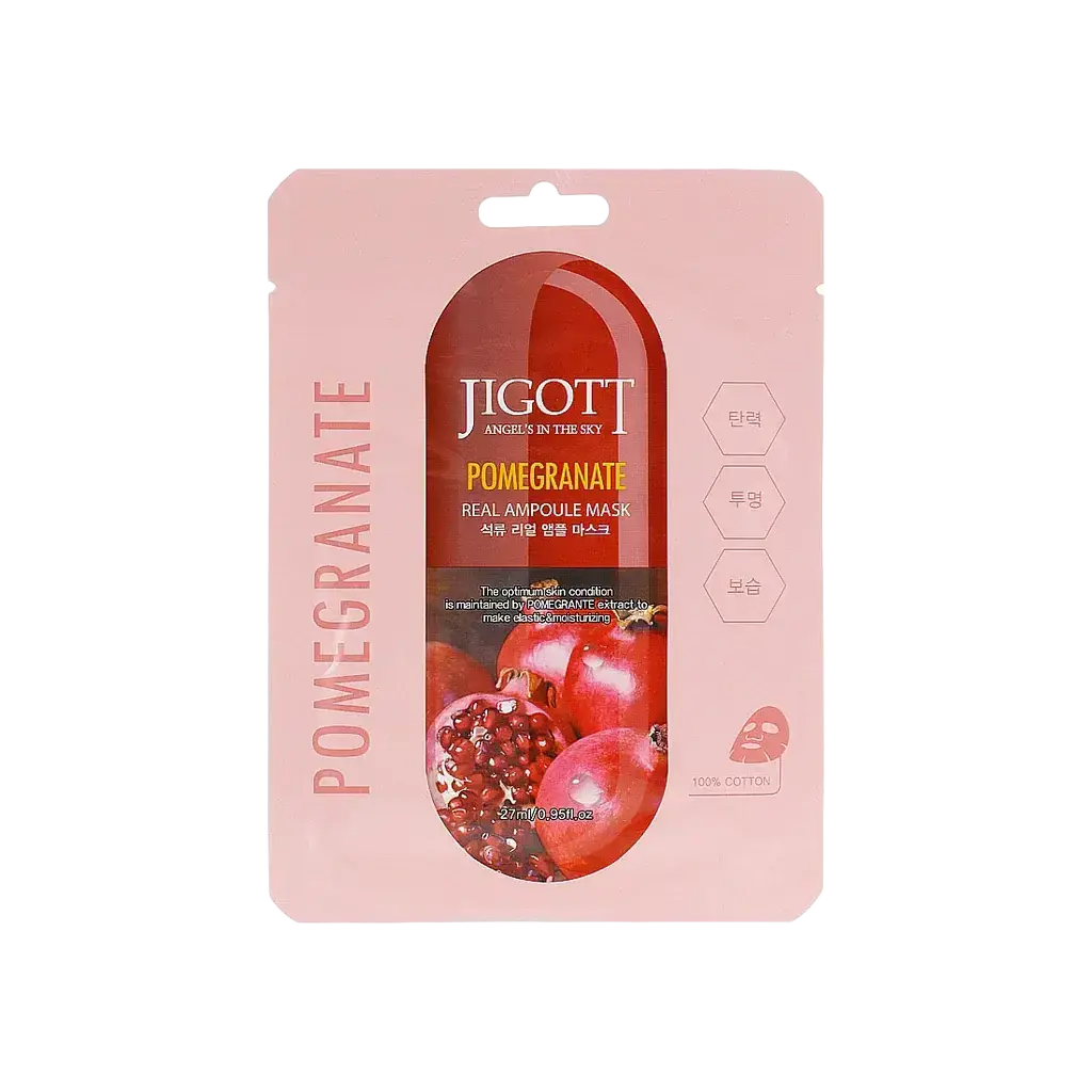 Jigott Real Ampoule Mask Pomegranate