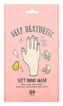 G9 Skin Self Aesthetic Soft Hand Mask