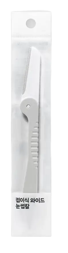 Olive Young Foldable Wide Eyebrow Razor